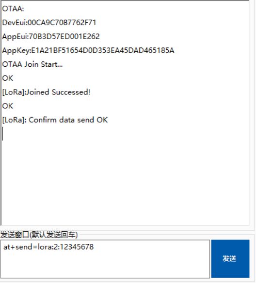 Figure 14: OOTA Sending Data